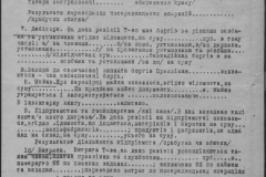 r0398-001-023-053