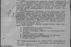 r0398-001-023-062