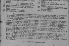 r0398-001-023-073