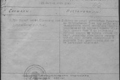 r0398-001-023-076