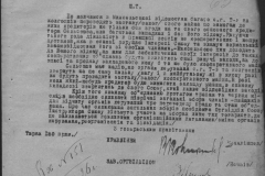 r0398-001-023-086