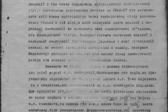 r0398-001-023-095