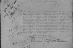 r0398-001-023-106