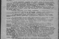 r0398-001-023-110