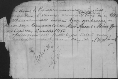 r0398-001-024-005