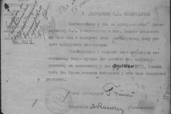 r0398-001-024-008