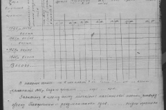 r0398-001-024-021