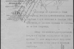 r0398-001-024-030
