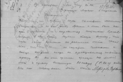 r0398-001-024-031