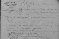 r0398-001-024-040