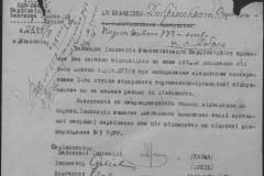 r0398-001-024-042