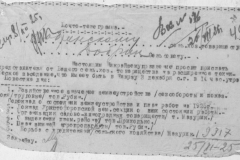 r0398-001-024-057