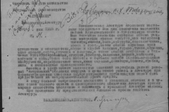 r0398-001-024-066