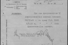 r0398-001-024-072