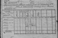 r0398-001-024-093