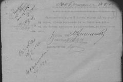 r0398-001-024-098