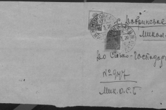 r0398-001-024-127
