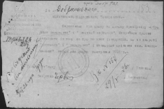 r0398-001-024-191