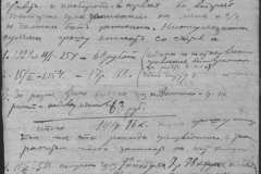 r0398-001-024-222