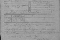 r0398-001-024-235