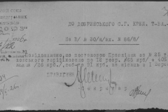 r0398-001-026-010