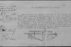 r0398-001-026-019