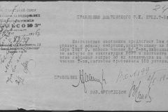 r0398-001-026-027