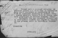 r0398-001-026-028