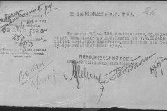 r0398-001-026-029
