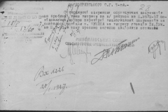 r0398-001-026-031