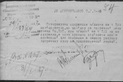 r0398-001-026-038