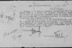 r0398-001-026-039