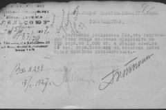 r0398-001-026-045