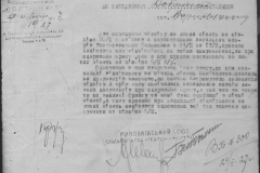 r0398-001-026-046