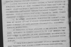 r0398-001-026-057
