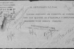 r0398-001-026-070