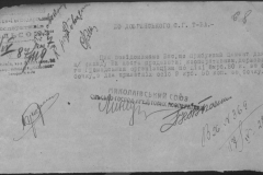 r0398-001-026-073