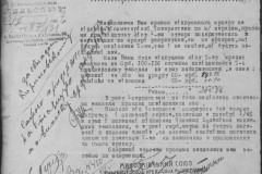 r0398-001-026-089