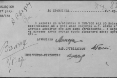 r0398-001-026-090