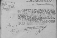 r0398-001-026-111