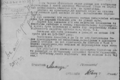 r0398-001-026-113