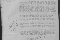 r0398-001-026-121