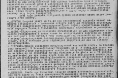 r0398-001-026-126