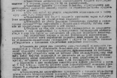 r0398-001-026-127
