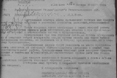 r0398-001-027-002
