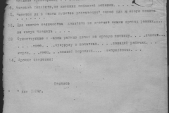 r0398-001-027-003