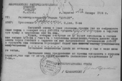 r0398-001-027-005