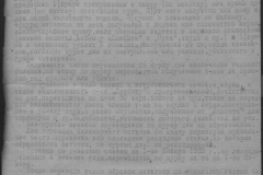 r0398-001-027-007