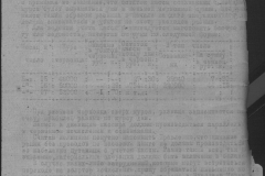 r0398-001-027-008