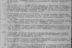 r0398-001-027-026